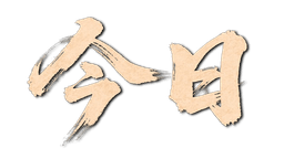 Movie Logo